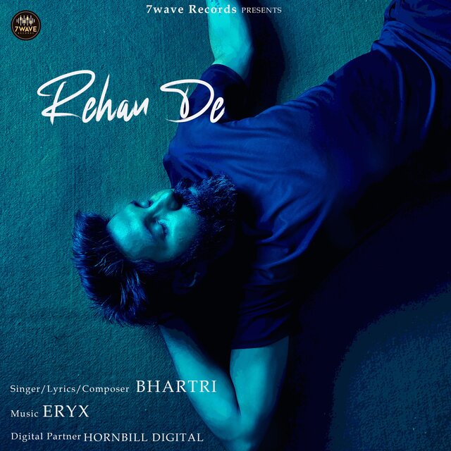 Rehan De