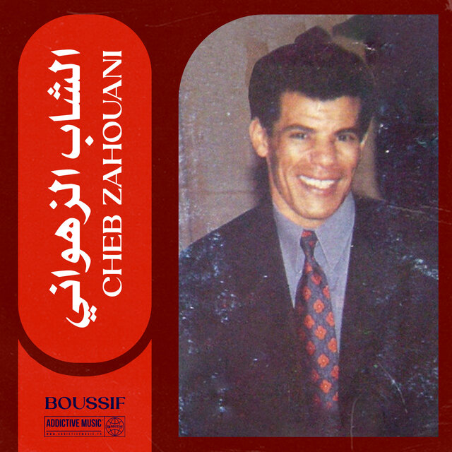 Cheb Zahouani