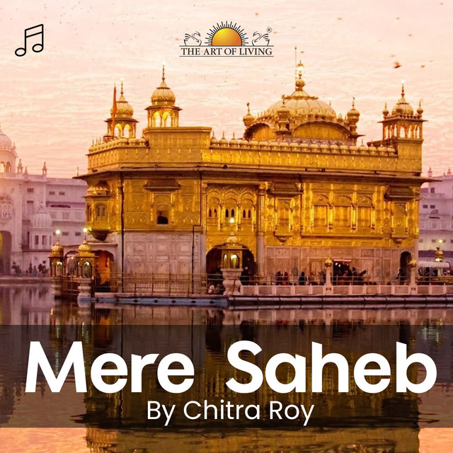 Mere Saheb