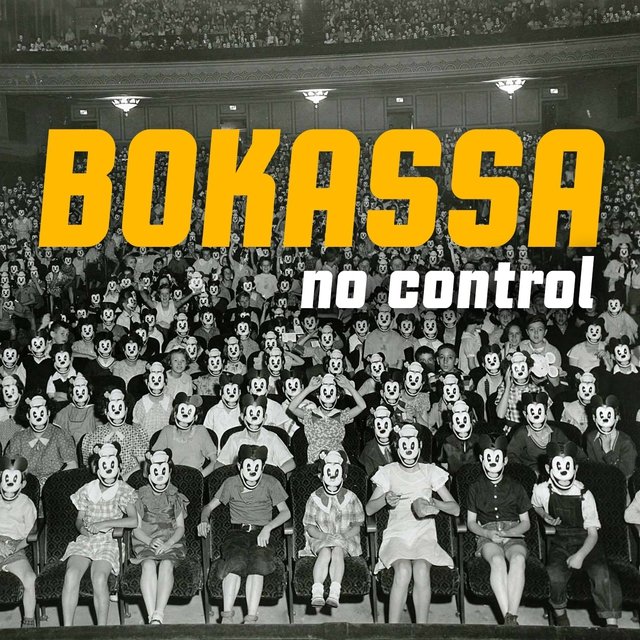 No Control