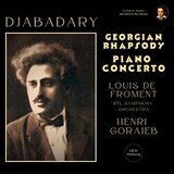 Piano Concerto in A Major, Op 10: I. Maestoso