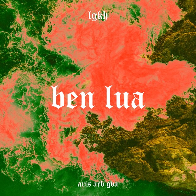 Bén Lửa