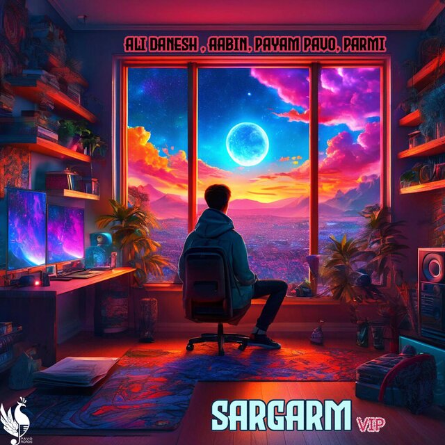 Sargarm (VIP)