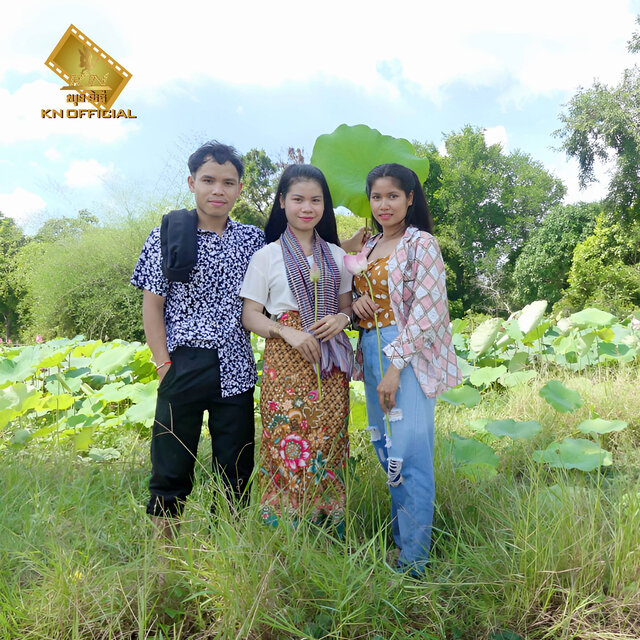 ខ្លាចហើយម៉ែប្រពន្ធ