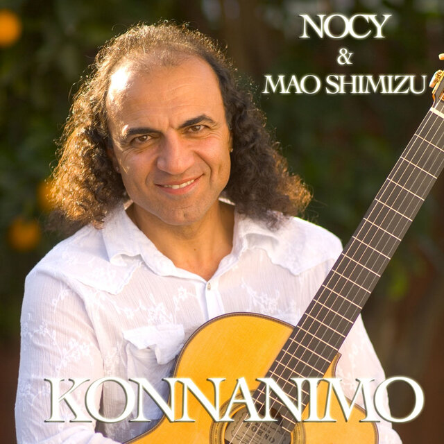 Konnanimo