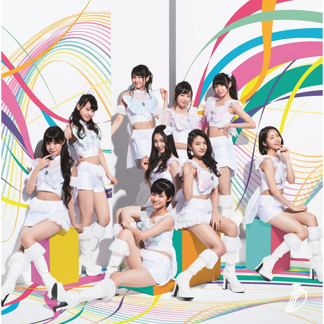 Junai Chaos Special Edition