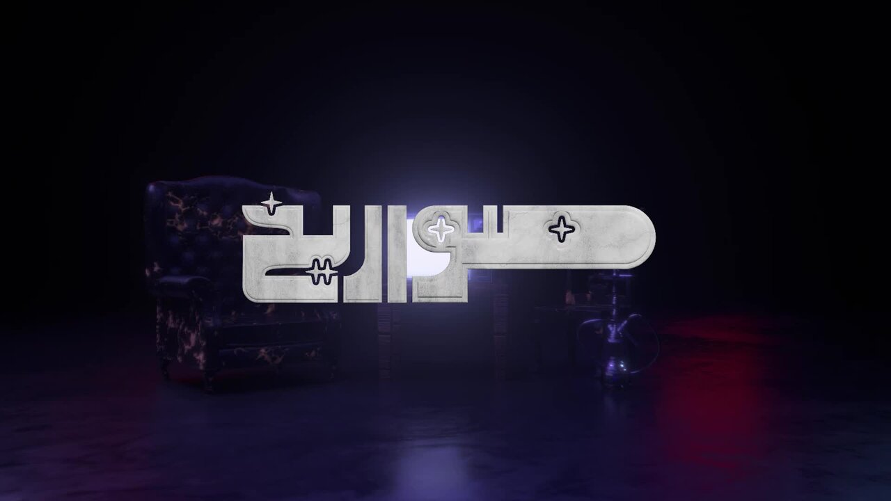 Sawarekh (Official Video)