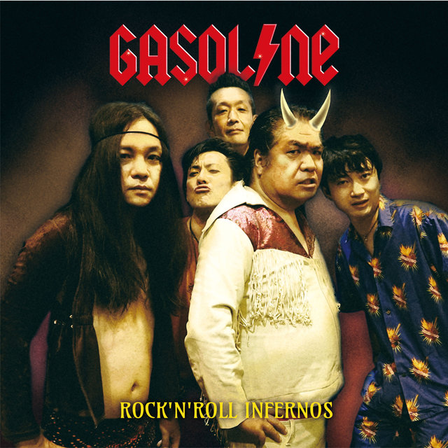 ROCK'N'ROLL INFERNOS