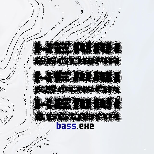 Bass.ExE