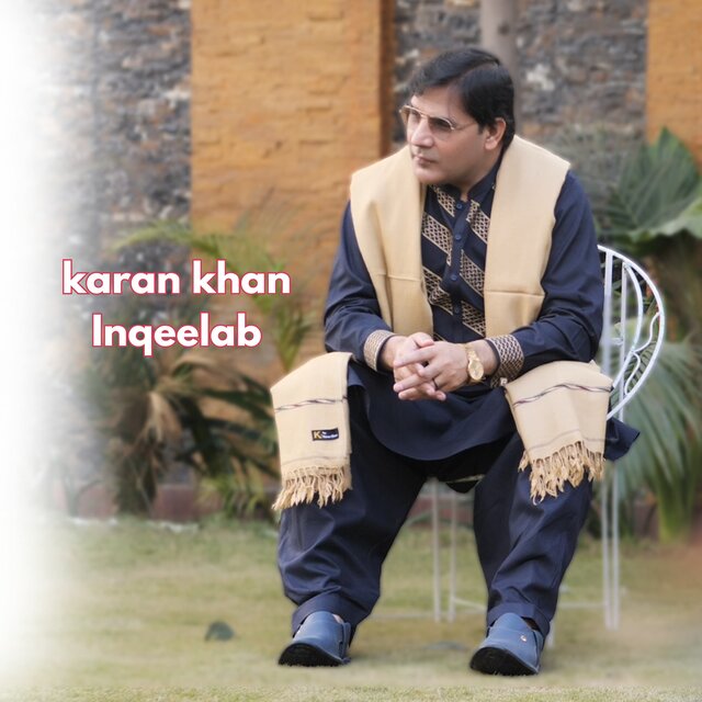 Inqeelab