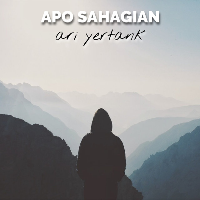 Ari Yertank