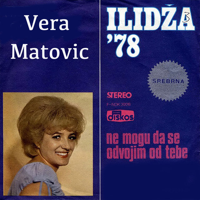 Ne mogu da se odvojim od tebe