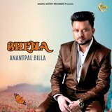 Bhena