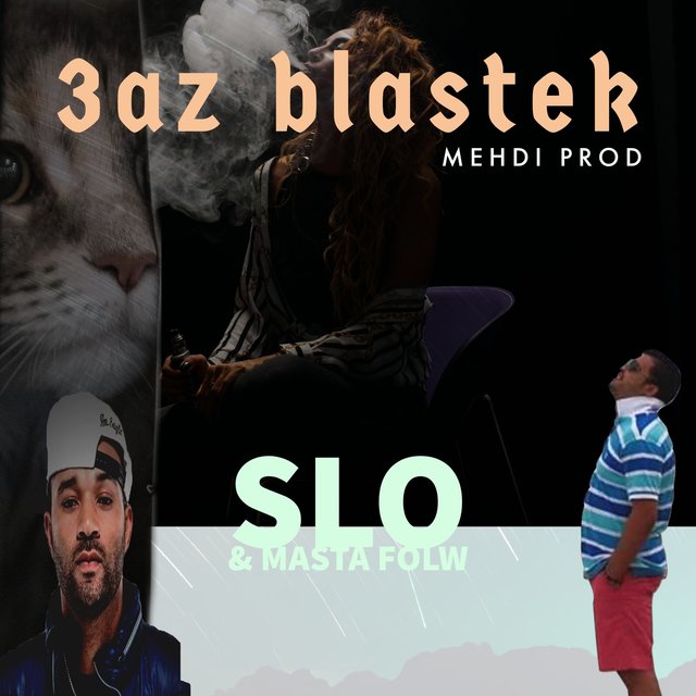 3Az Blastek