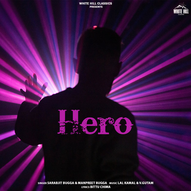 Hero
