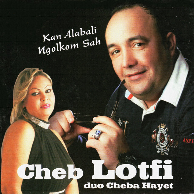 Kan alabali - Ngolkom sah