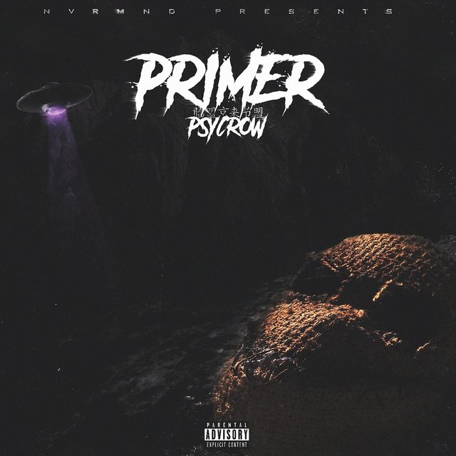 Primer EP