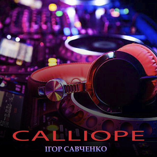 Calliope