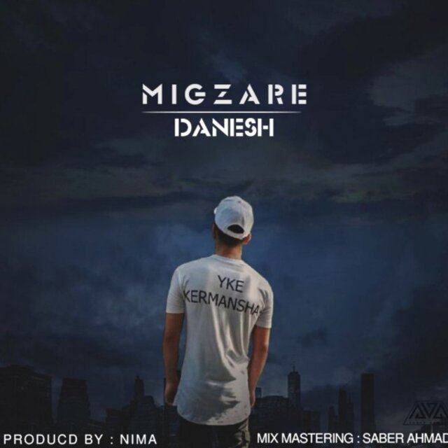Migzare