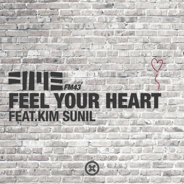 Feel Your Heart