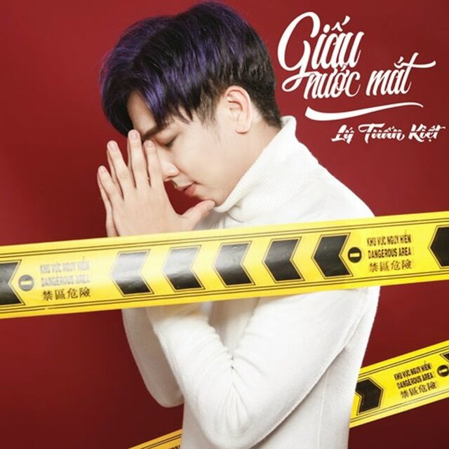 Giấu Nước Mắt