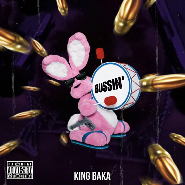 Back To Da Porch (feat. Von Deezy)