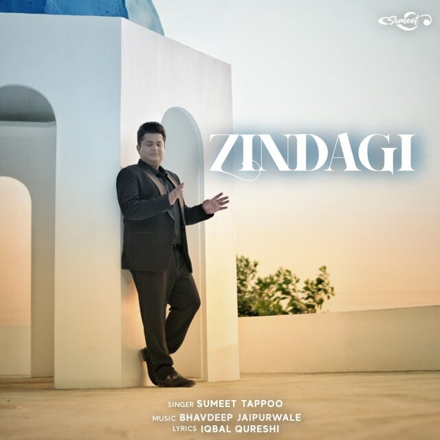 Zindagi