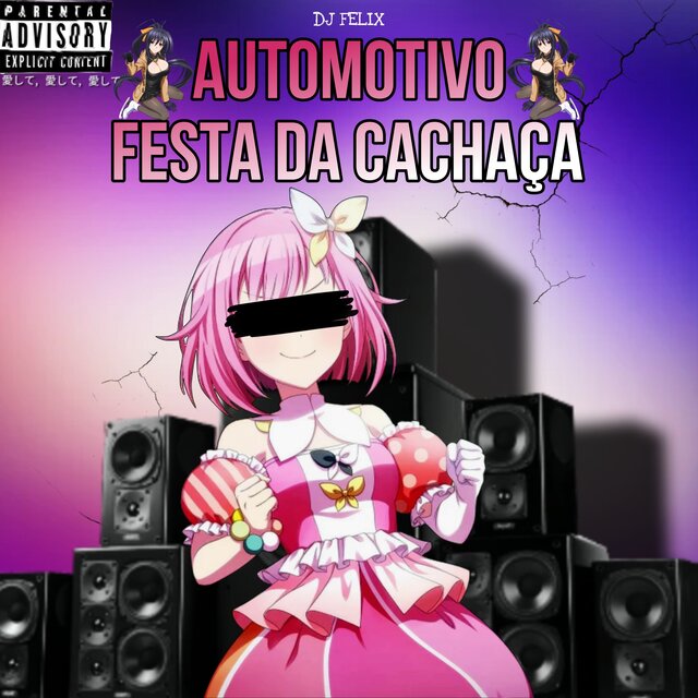 Automotivo Festa Da Cachaça