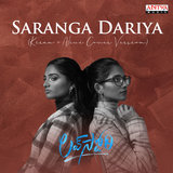Saranga Dariya