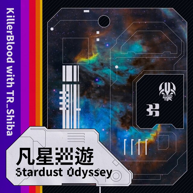 Stardust Odyssey with TR_Shiba