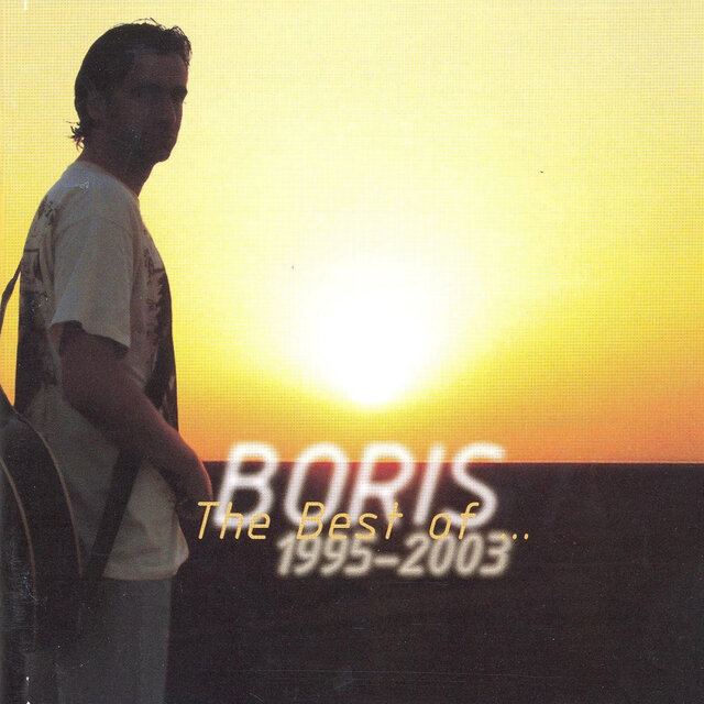 The Best Of 1995.-2003.