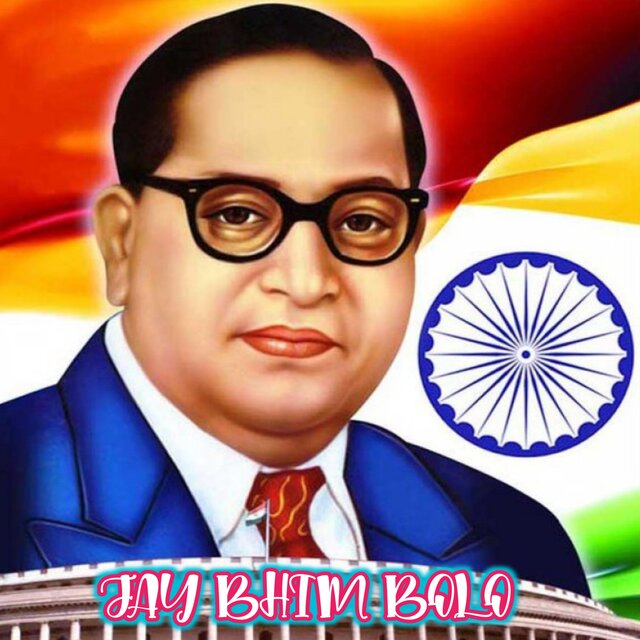 Jay Bhim Bolo