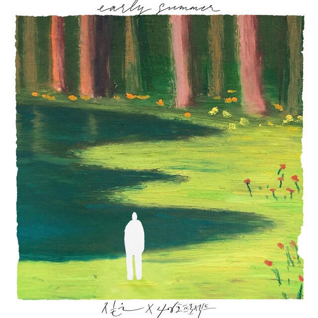 Early summer (zitten X 406 project)