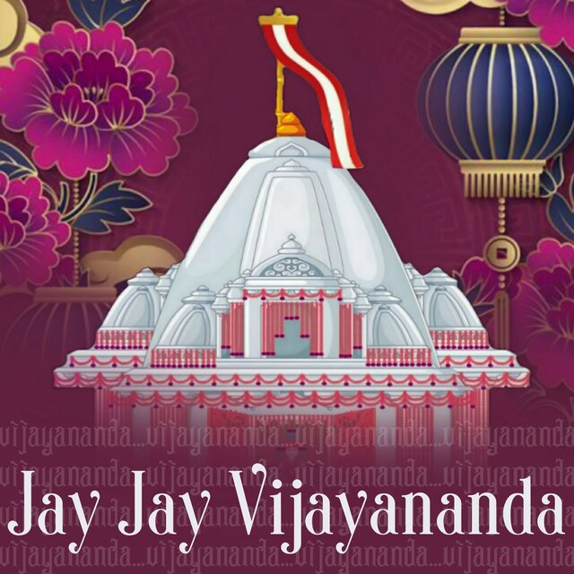 Jay Jay Vijayananda