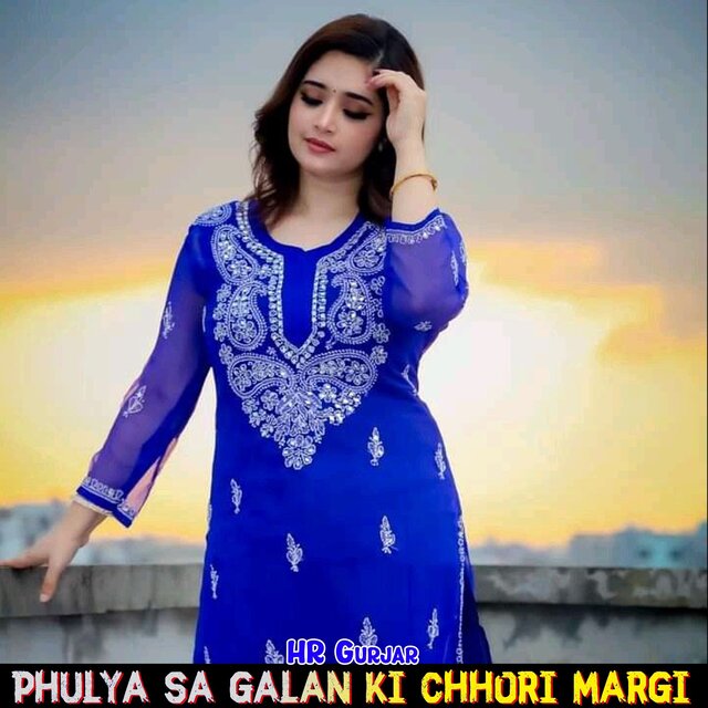 Phulya Sa Galan Ki Chhori Margi