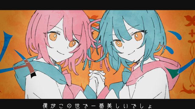 ムシ