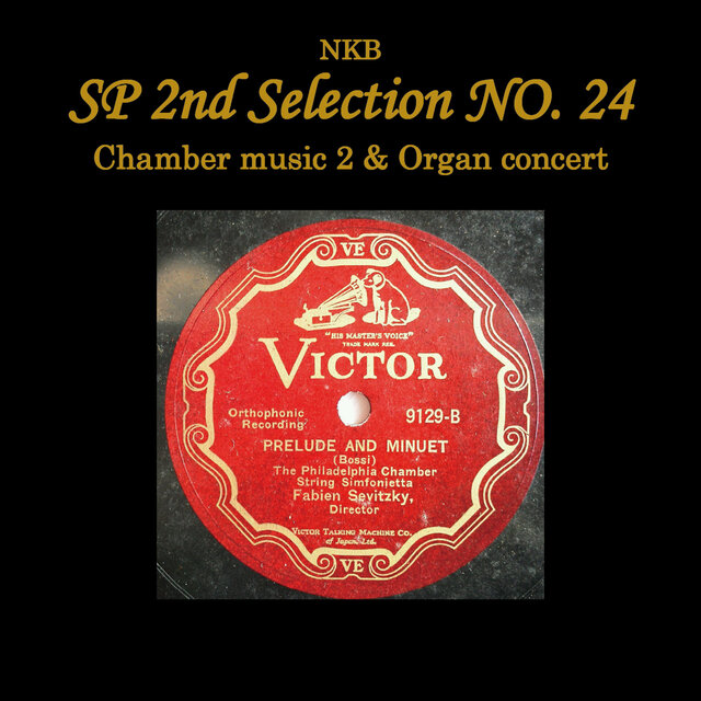 NKB 2nd SP Selection No. 24, Chamber music 2 & Organ concerto