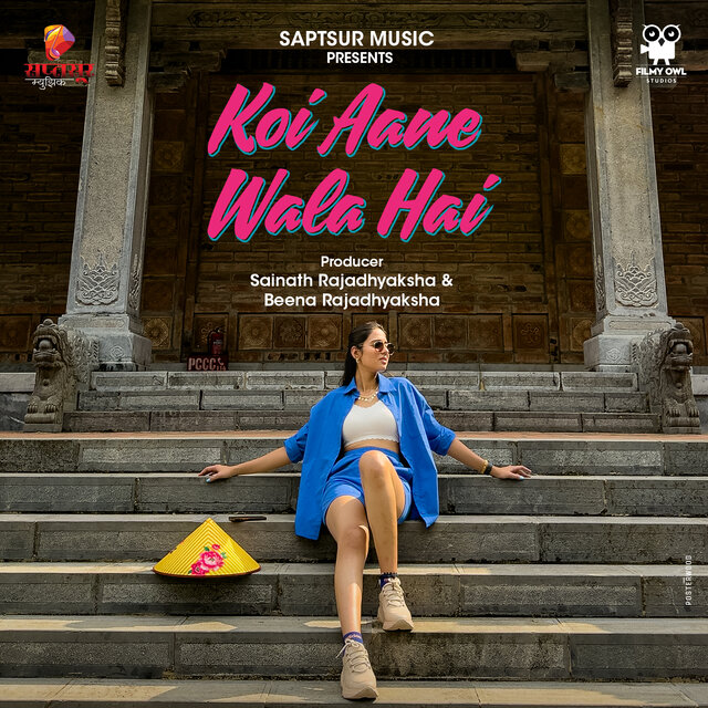 Koi Aane Wala Hai