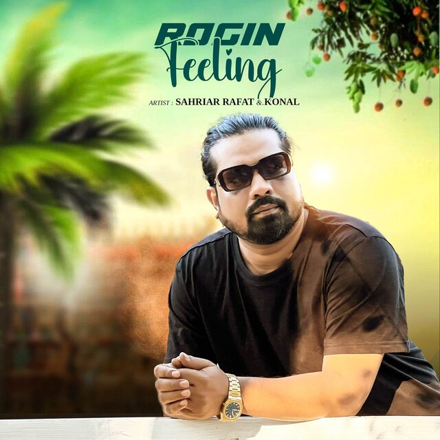 Rogin Feeling
