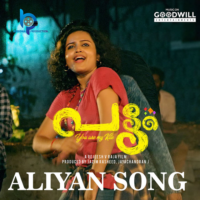 Aliyan Song (From 