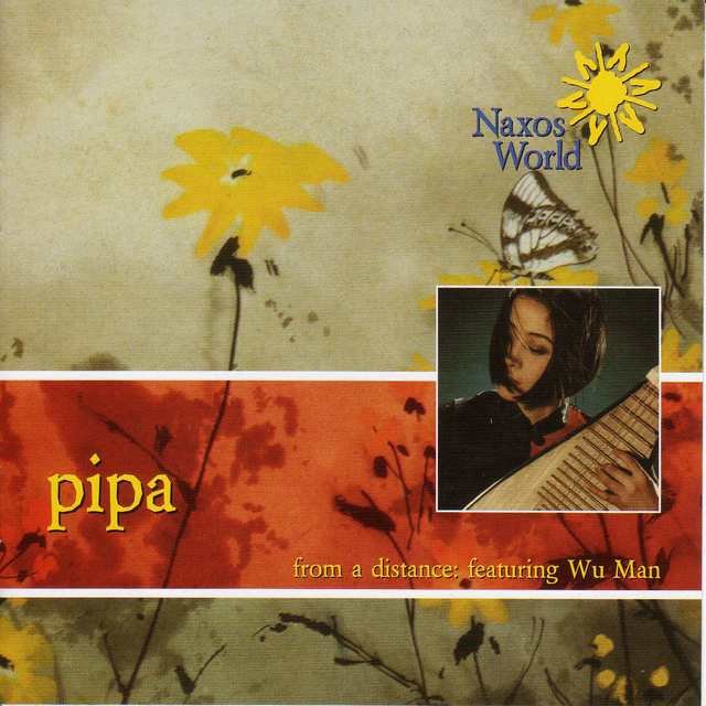 China Man Wu: From A Distance - Pipa Music