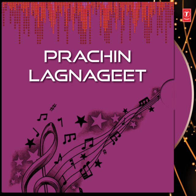 Prachin Lagnageet