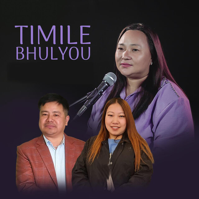 Timile Bhulyou