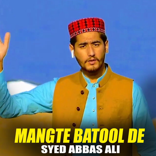 Mangte Batool De (1)
