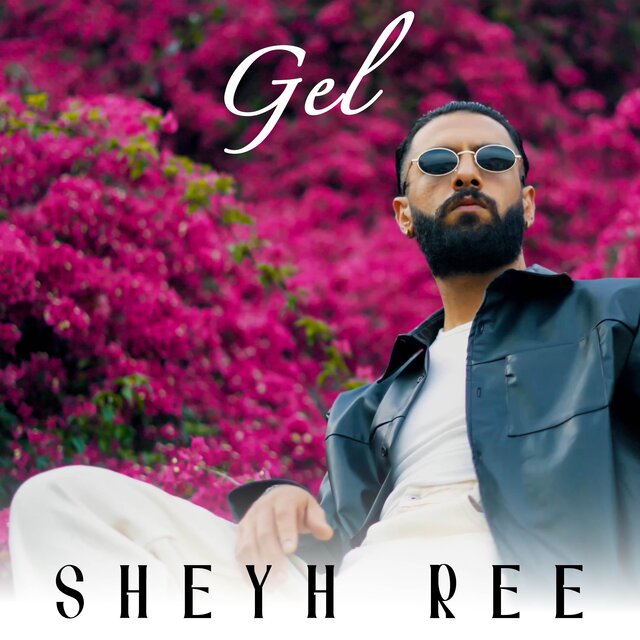 Gel