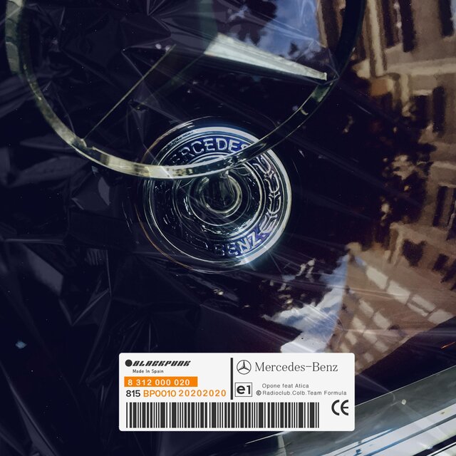 Mercedes (feat. Opone feat Aticaforever) [Radio Edit]