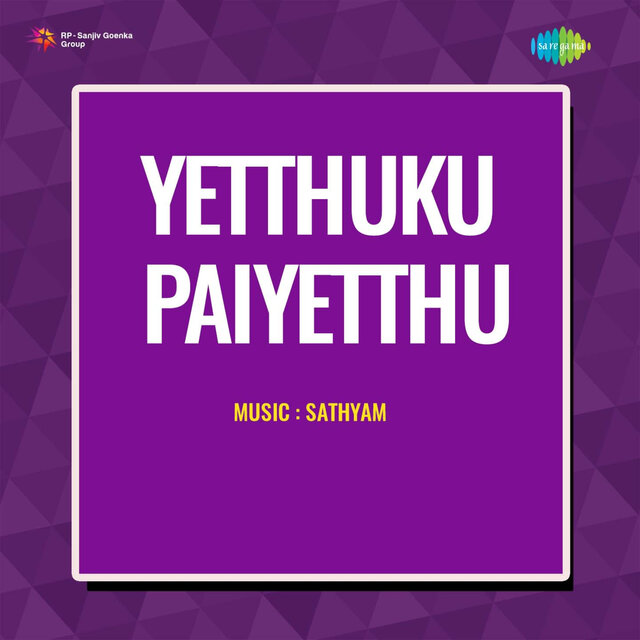 Puvvuley Navviney (From "Yetthuku Paiyetthu")