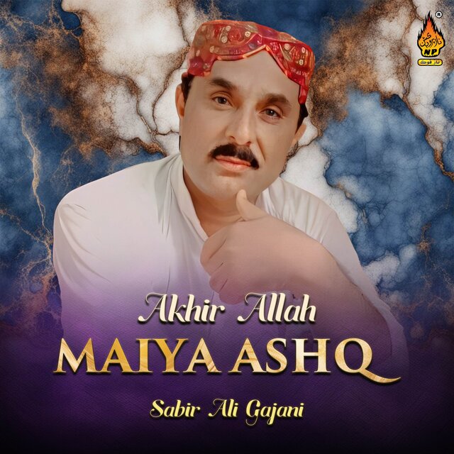 Akhir Allah Maiya Ashq