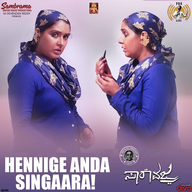 Hennige Anda Singaara (From 