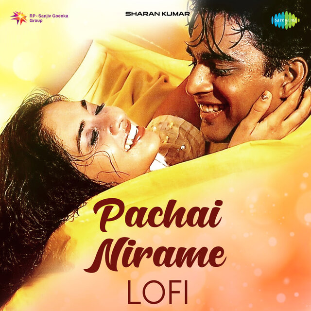 Pachai Nirame (Lofi) - Single